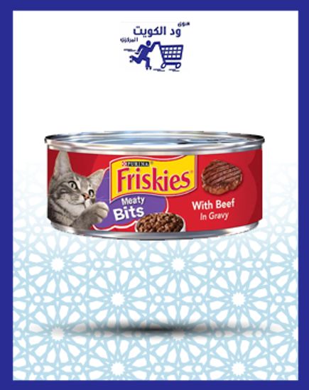 Picture of Friskies cat food - beef 156 mg