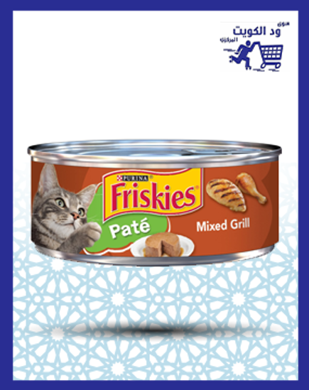 Friskies mixed grill cat food best sale