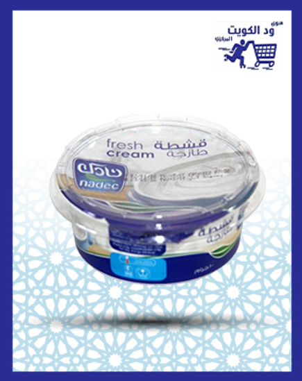 Picture of Nadec fresh cream 100 g