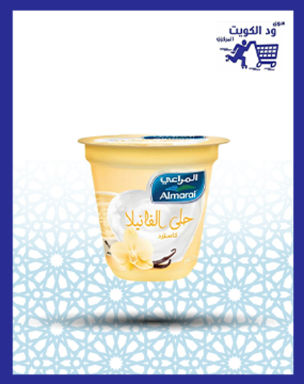 Picture of Almarai vanilla sweet 85 g