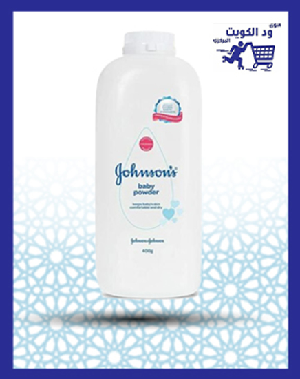 Picture of Johnson's Baby Powder 300g