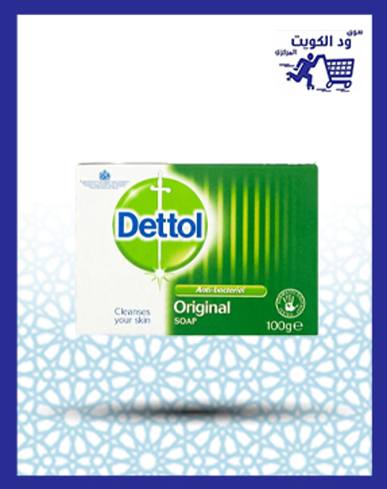 Picture of Dettol original soap 100g