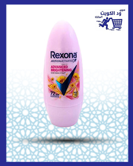 Picture of Rexona deodorant roll on 45 ml