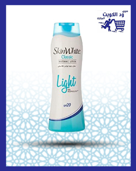 Picture of Skin White Classic Lotion 200 ml