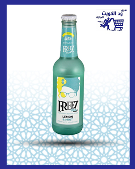 Picture of Freeze lemon and mint 275 ml