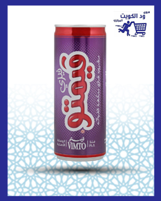 Picture of Vimto Fizzy fruit flavor soft drink 250 ml