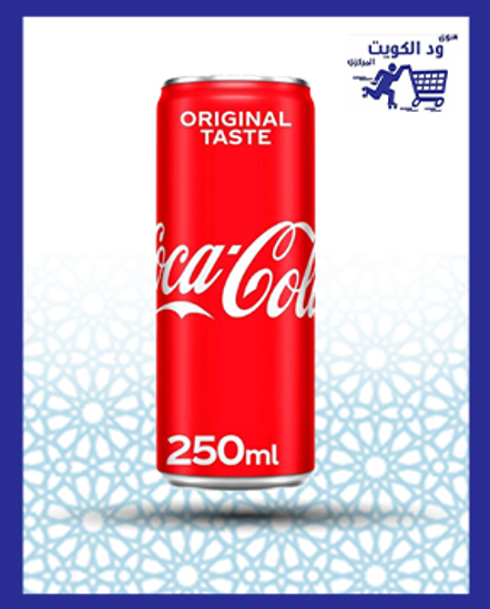 Picture of Coca Cola 250 ml