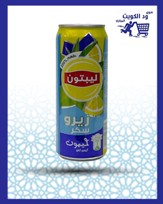 Picture of Lipton Ice Tea Lemon Zero Sugar 320 ml