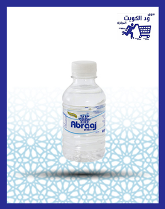 Picture of Abraaj mineral water 200 ml