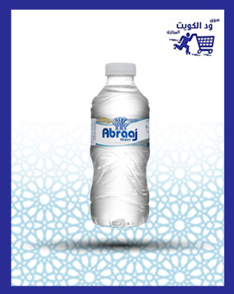 Picture of Abraaj mineral water 330 ml