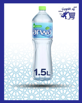 Picture of Arwa mineral water 1.5 liters