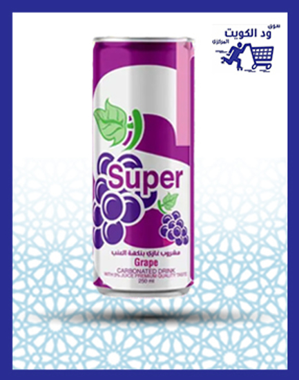 Picture of Super soft drink grape flavor 250 ml