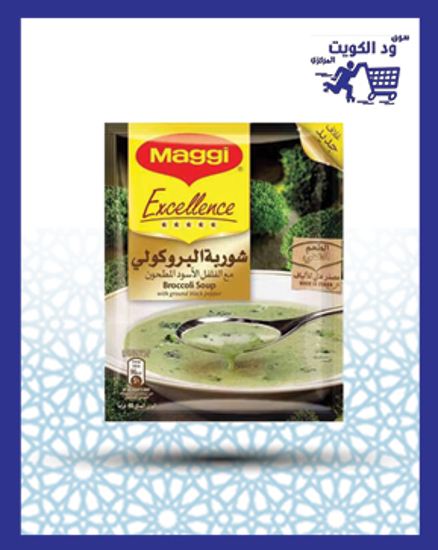 Picture of Maggi broccoli soup