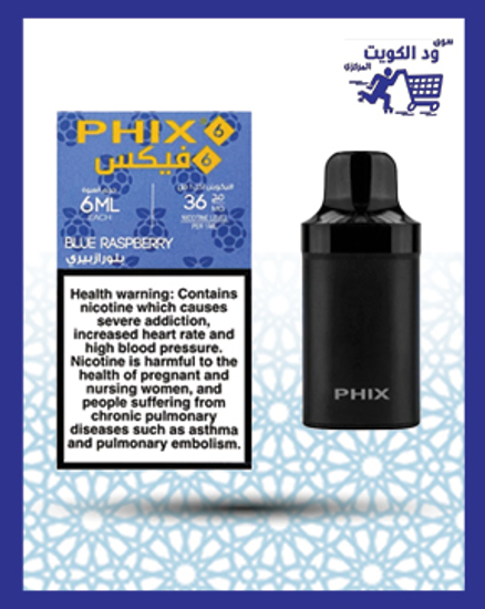 Picture of Phix 6 Blueberry 36 mg nicotine