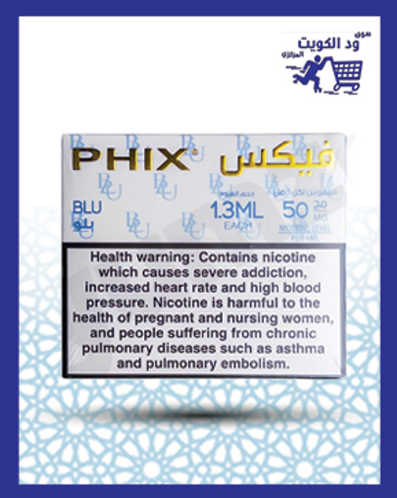 Picture of Phix Blue Nicotine 50 ml / 4 pcs