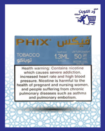 Picture of Phix Tobacco Nicotine 50 ml / 4 pcs