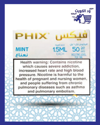 Picture of Phix Mint Nicotine 50 ml / 4 pcs