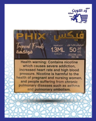 Picture of PHIX 50 mg/ml Fruits 1.3ml / 4 pcs