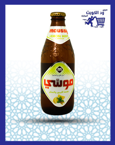 Picture of Musa malt drink lemon and mint flavor 330 ml