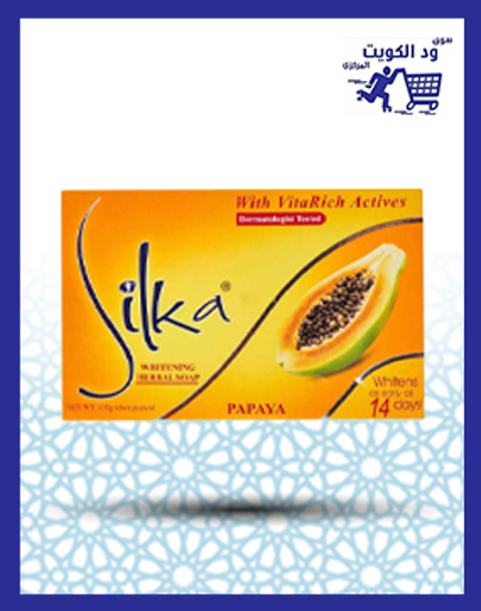 Picture of Silica lightening soap with papaya 135 g