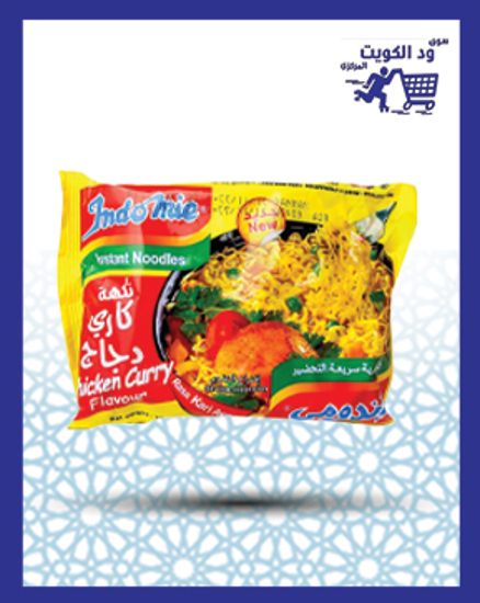 Picture of Indomie chicken curry flavor 77g