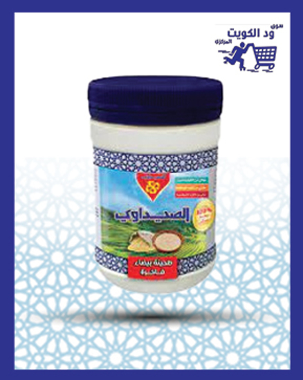 Picture of Al-Saidawi white tahini 250 mg