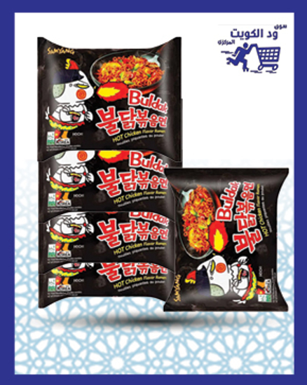 Picture of A bag of Korean Indomie 5 pieces, black color