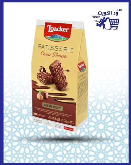 Picture of Loacker Wafer & Hazelnut Cream 99g