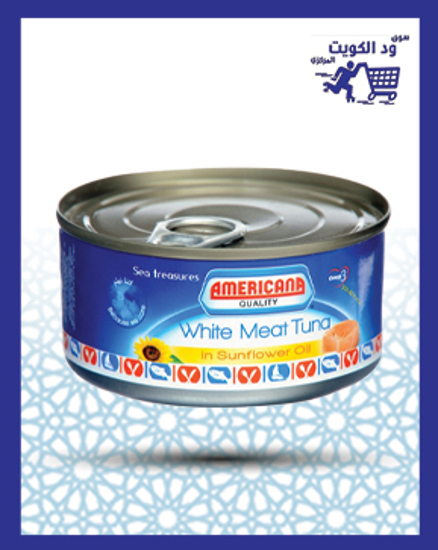 Picture of Americana white meat tuna in sunflower oil 160 g