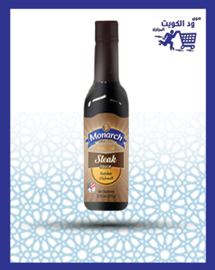 Picture of Monarch Steak Sauce 283g