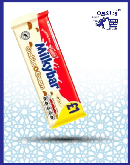 Picture of Cocoa MilkyBar