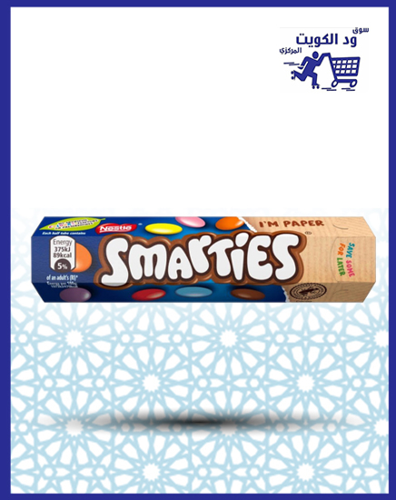 Picture of Smarties milk chocolate