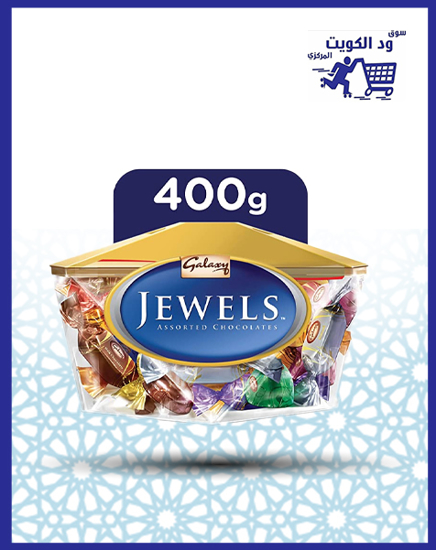 Picture of Galaxy jewels 400 g